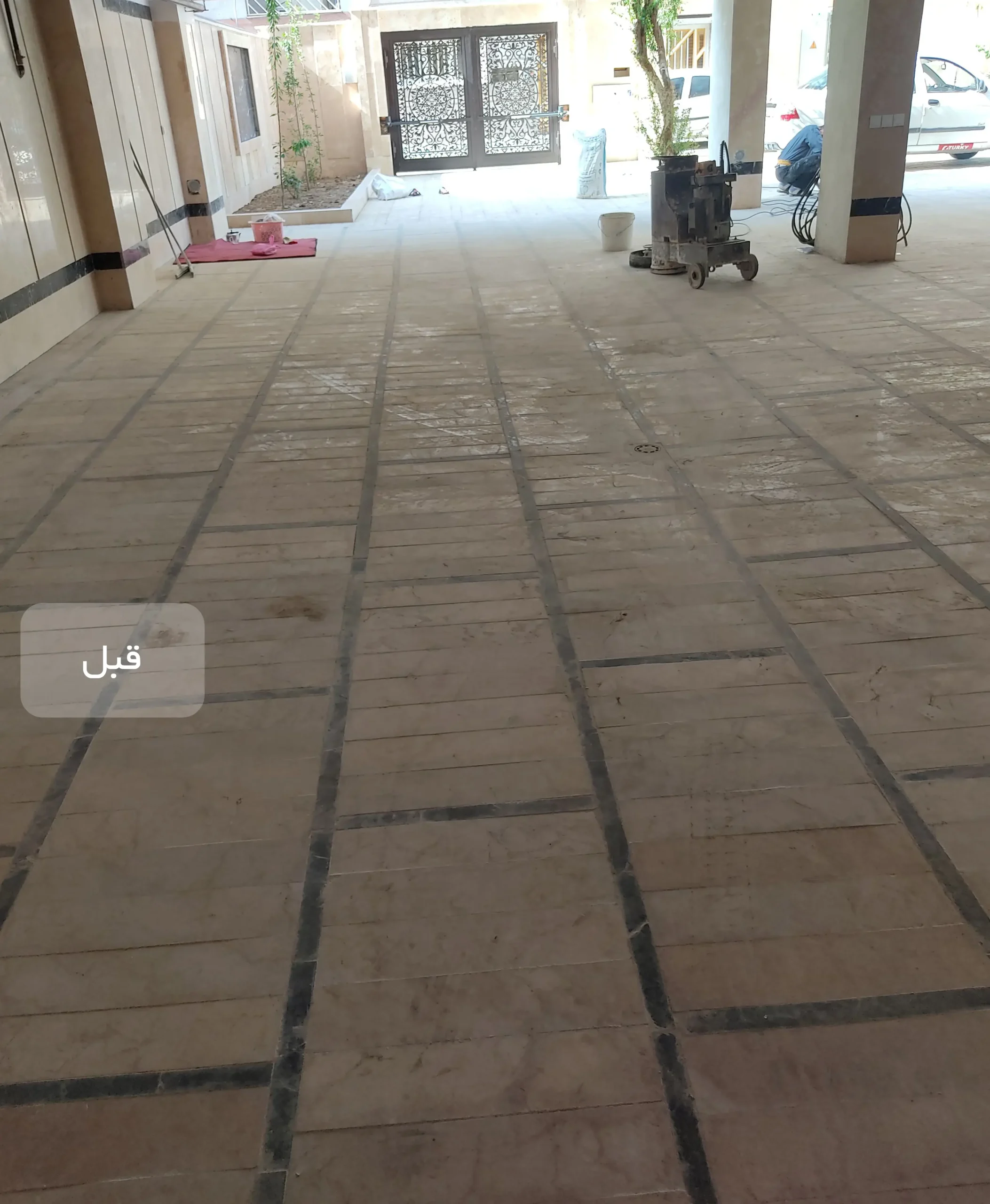 قبل از کف سابی داماک قبل از کف سابی داماک